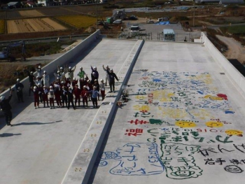 株式会社 菊地建設