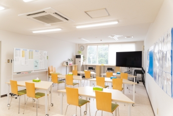大森クローム工業株式会社