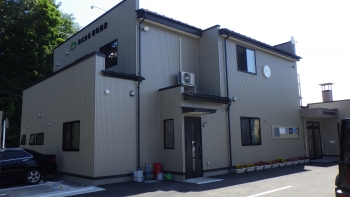 株式会社 菊地建設