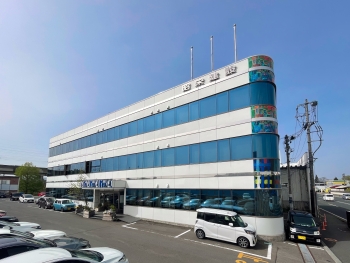 昭栄建設株式会社