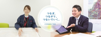 株式会社北日本朝日航洋