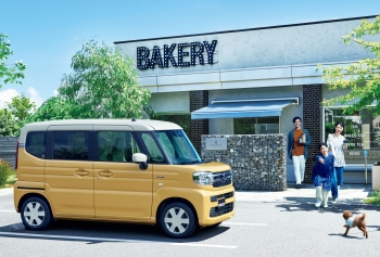 日新スズキ販売株式会社